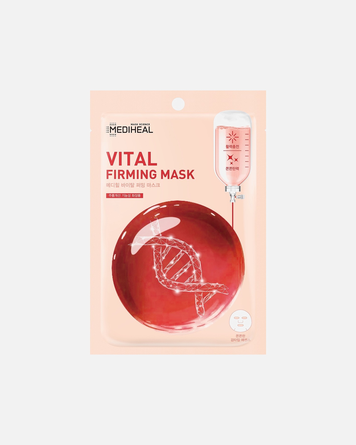 Tuchmaske für Unisex Mediheal 20 ml