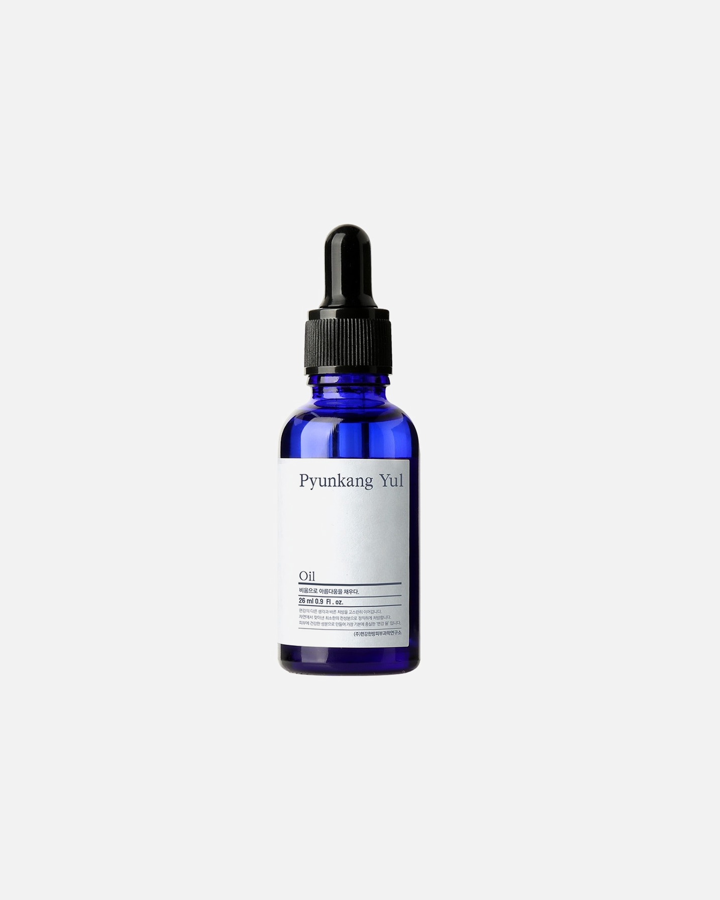 Gesichtsöl für Unisex Pyunkang Yul Oil 26 ml