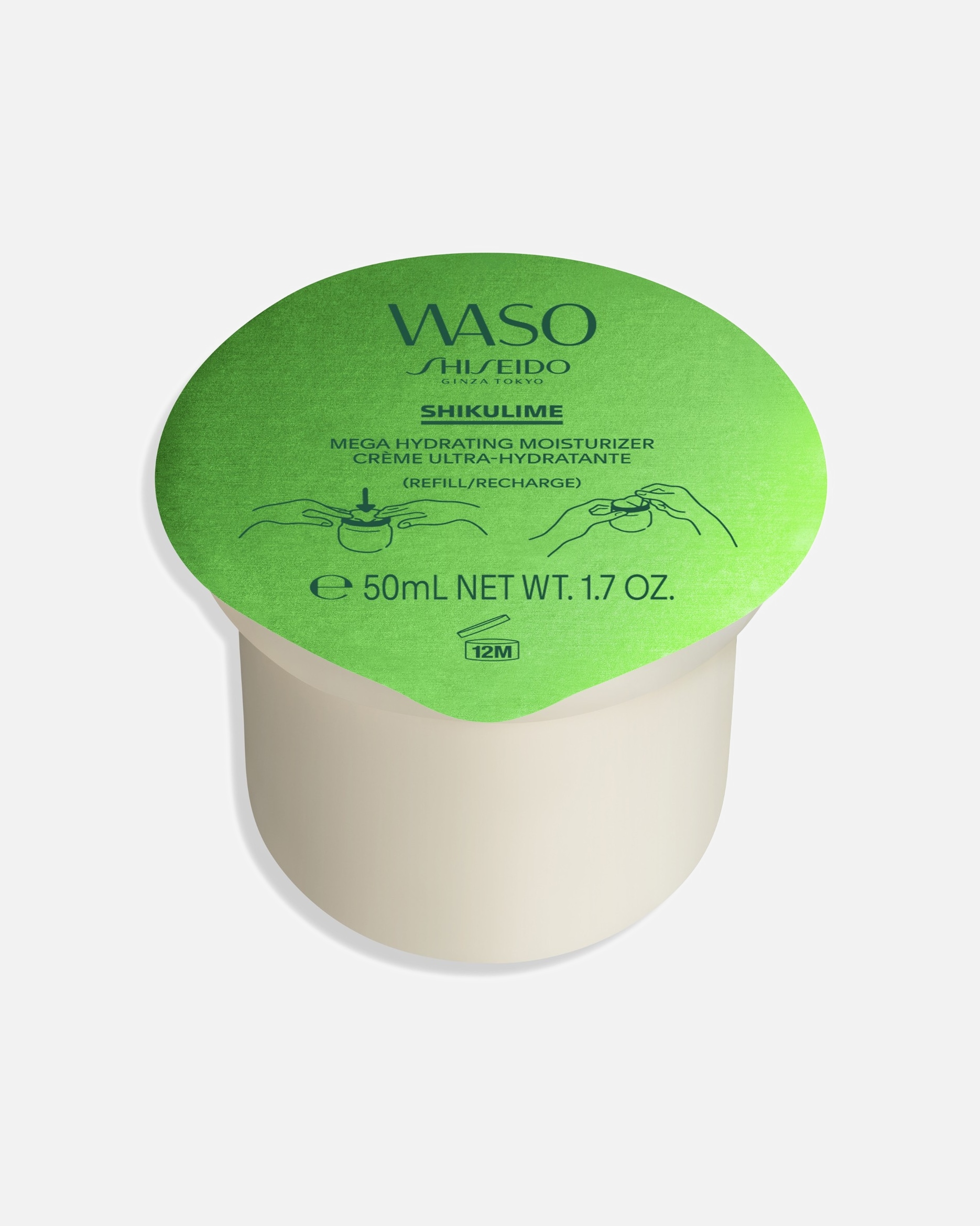 Tagescreme für Unisex Shiseido Waso Shikulime Mega Hydrating Moisturizer 50 ml - Refill