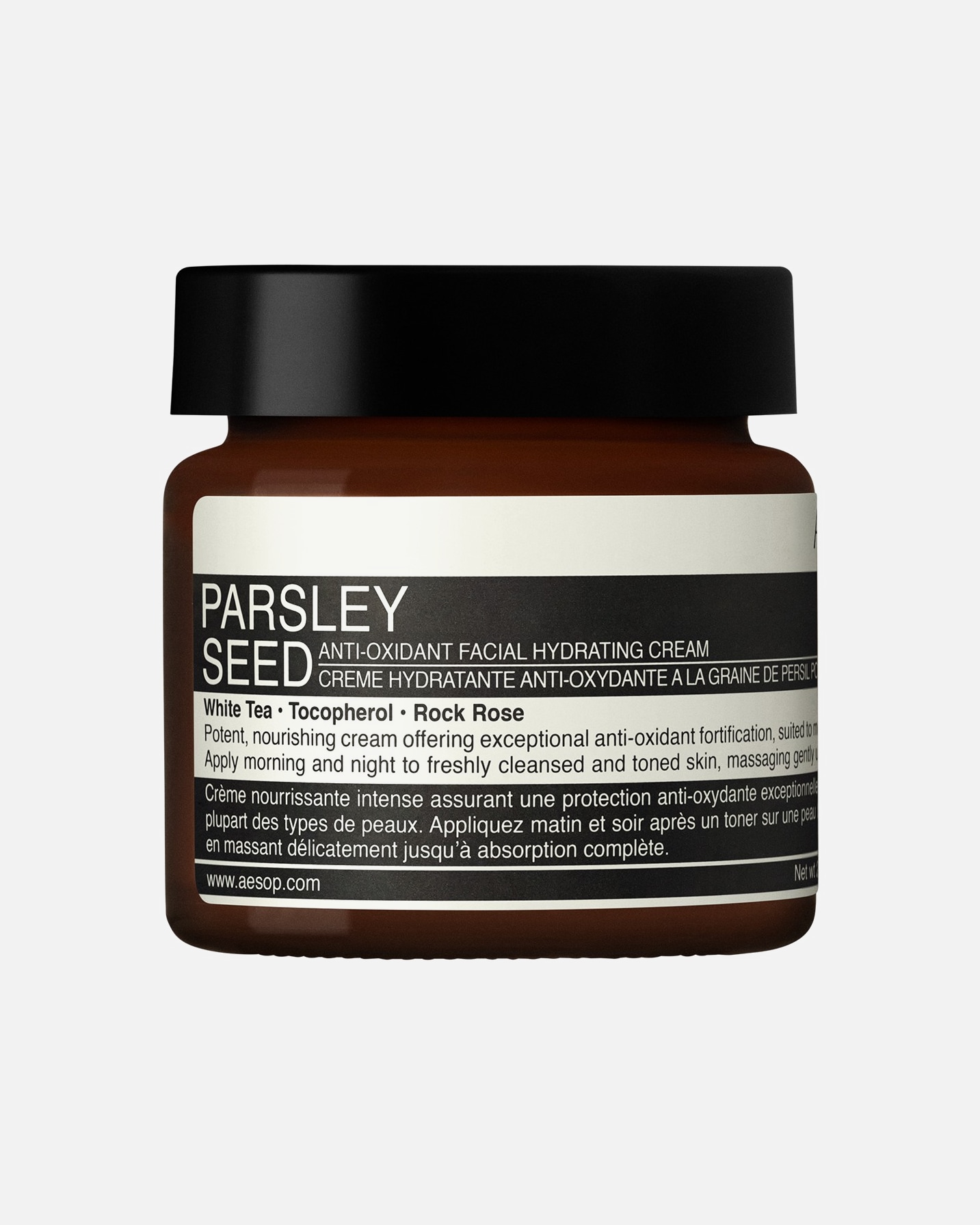 Gesichtscreme für Unisex Aesop Parsley Seed Anti-Oxidant Facial Hydrating Cream 60 ml