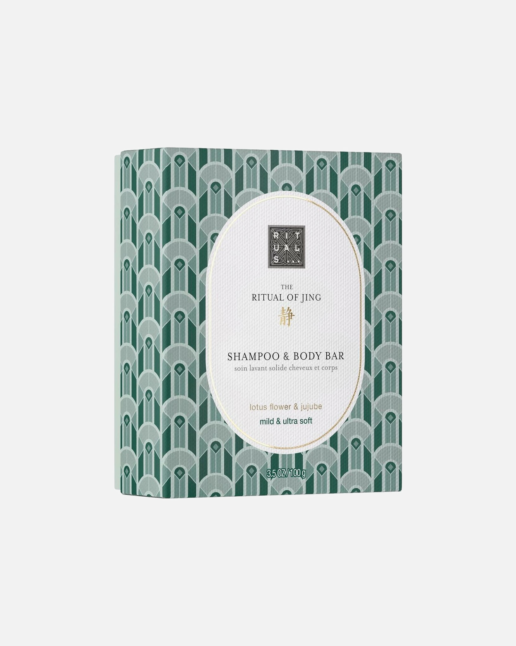Körperseife für Unisex Rituals THE RITUAL OF JING Shampoo- und Körperseife 100 gr