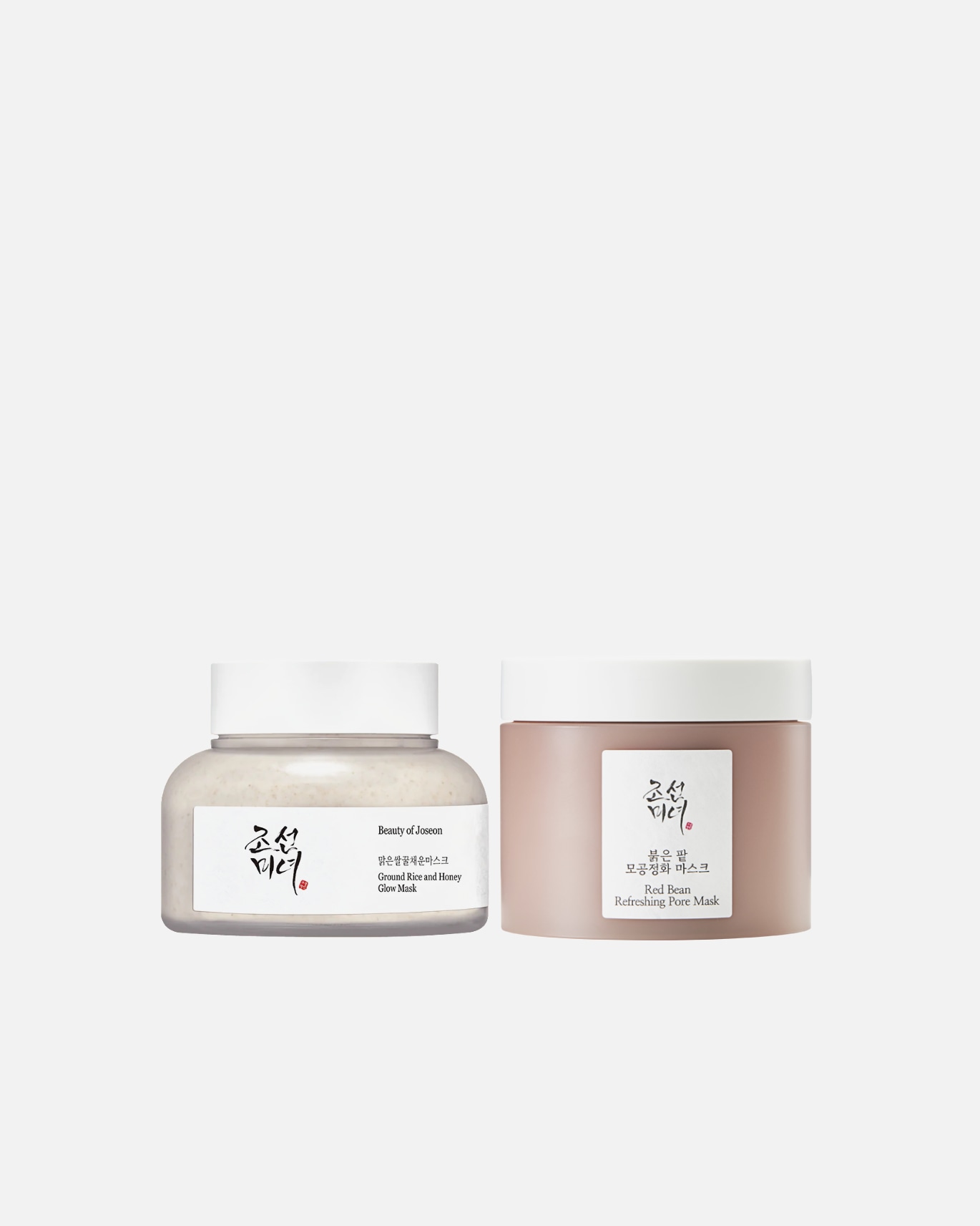 Gesichtsreinigungsset für Unisex Beauty of Joseon Refining Pore Care Set 1 Stück