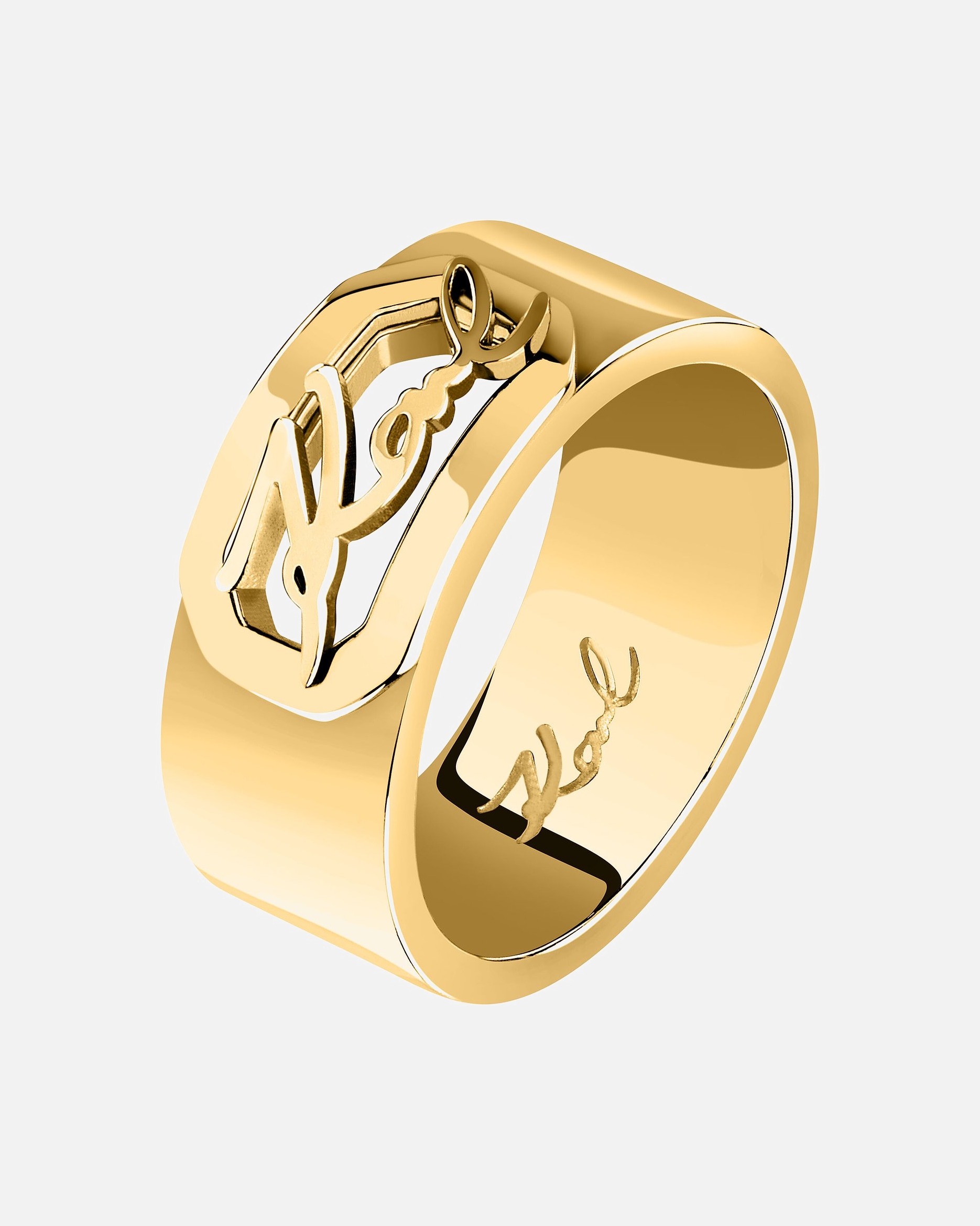 Ring für Weiblich Karl Lagerfeld Damenring Edelstahl 52