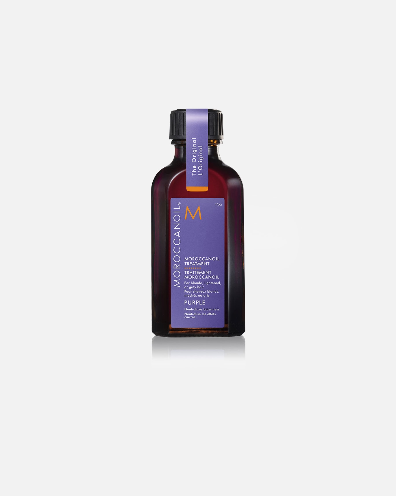 Haaröl für Unisex Moroccanoil Behandlung lila Behandlung 50 ml