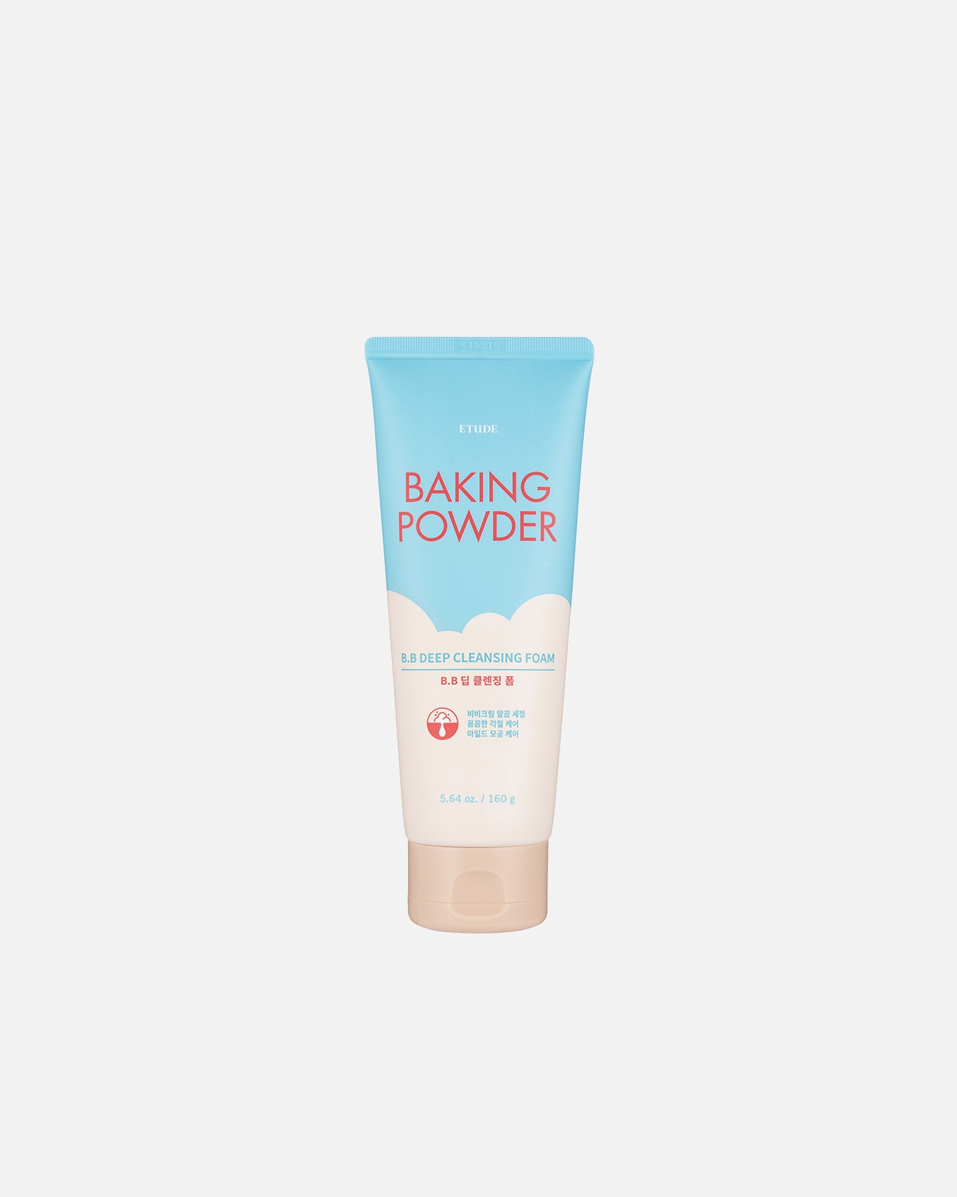 Gesichtsreinigungsschaum für Unisex ETUDE HOUSE Baking Powder BB Deep Cleansing Foam 160 g