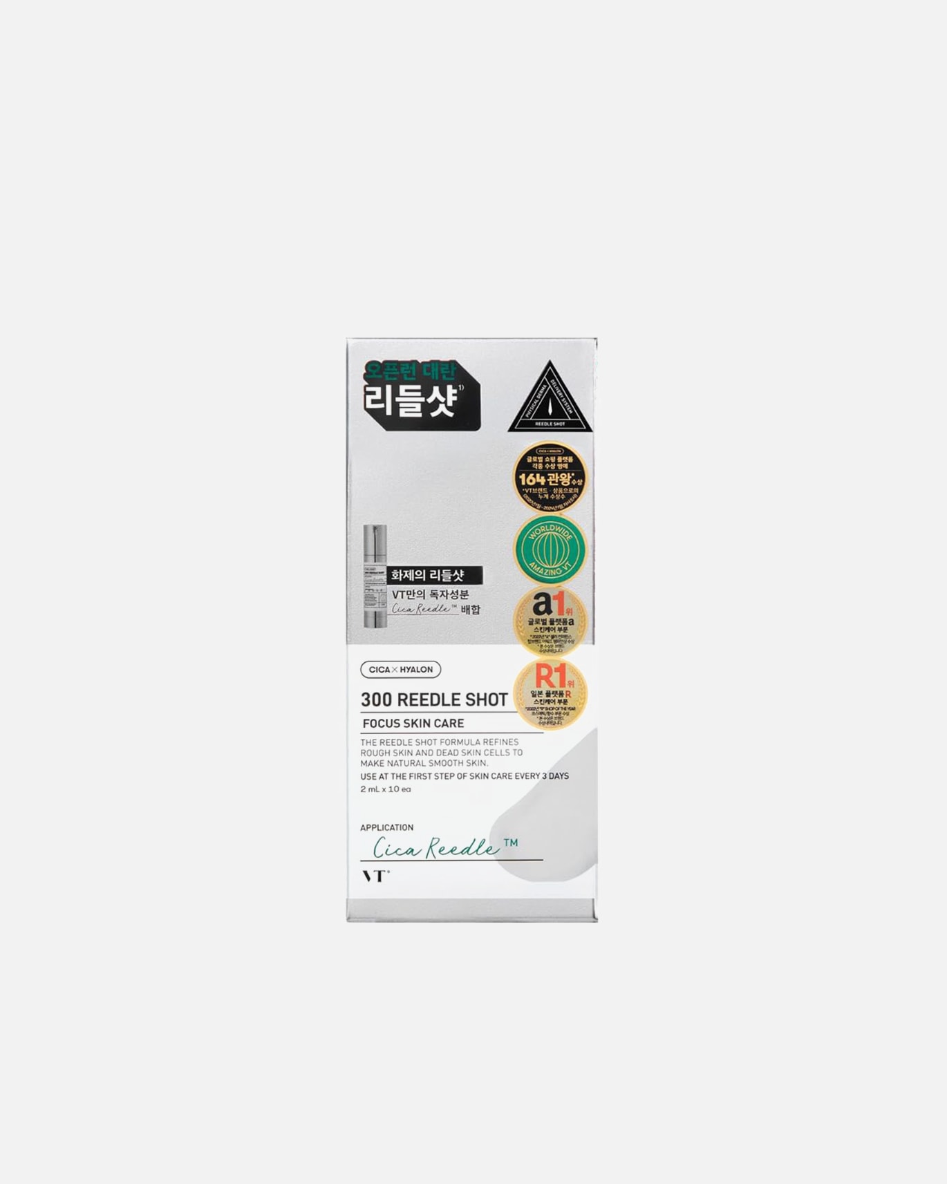 Feuchtigkeitsserum für Unisex VT Cosmetics Default Brand Line Reedle Shot 300 Stick Pouch 20 ml