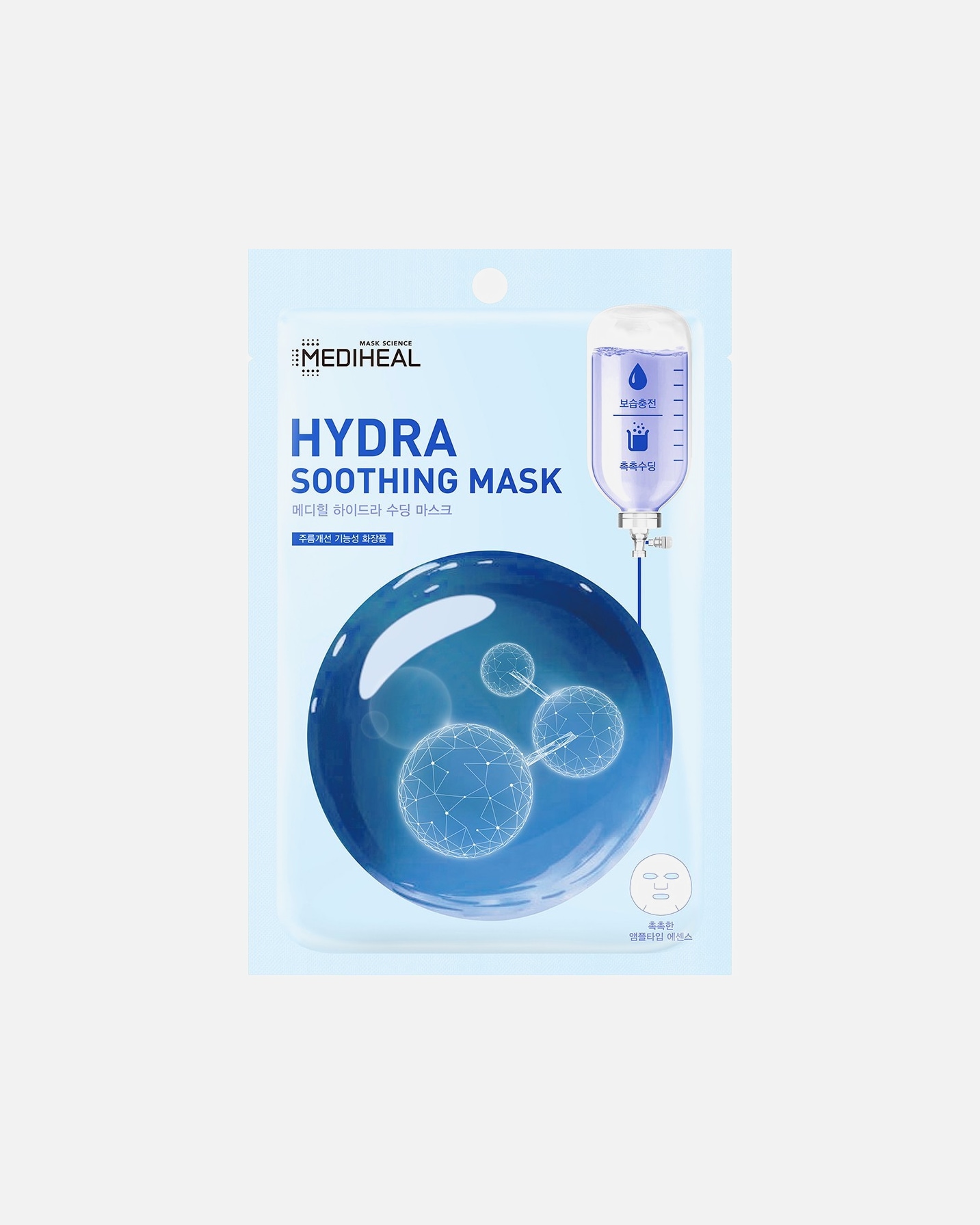 Tuchmaske für Unisex Mediheal 20 ml